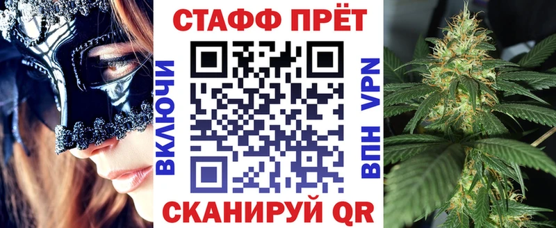 Наркотические вещества Лукоянов LSD-25 КОКАИН A PVP Марихуана Меф мяу мяу ГАШИШ