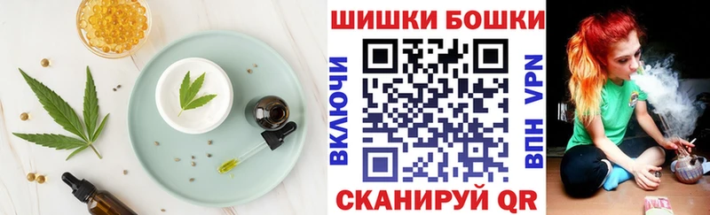 kraken вход  дарнет шоп  Лукоянов  Еда ТГК марихуана 