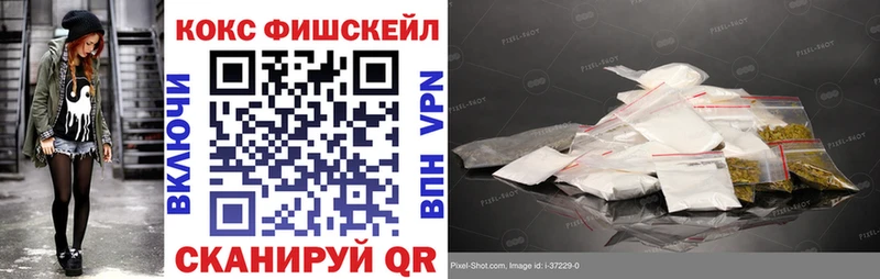 COCAIN Перу  Лукоянов 