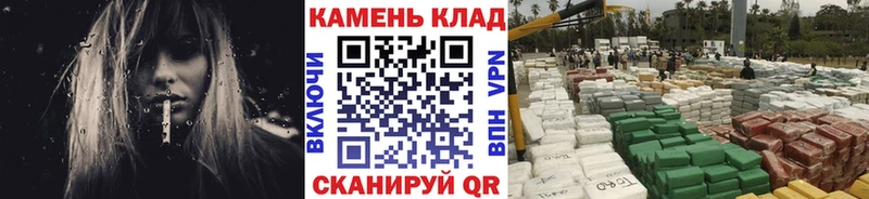Гашиш VHQ  мега зеркало  Лукоянов 