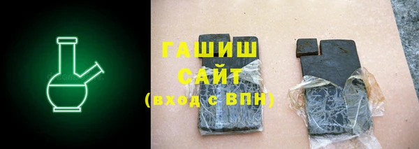 круглые Покров