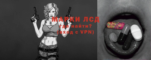 крисы Алексин