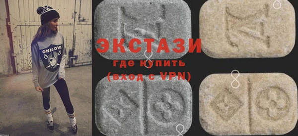 стаф Алзамай