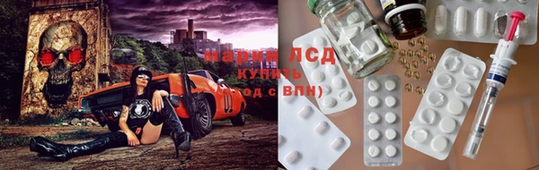 стаф Алексеевка