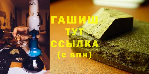 стаф Алексеевка