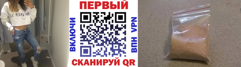 даркнет какой сайт  Лукоянов  Метамфетамин мет 