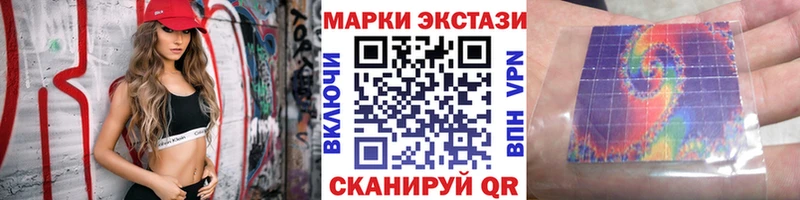 нарко площадка состав Лукоянов Марки NBOMe 1500мкг дарнет шоп